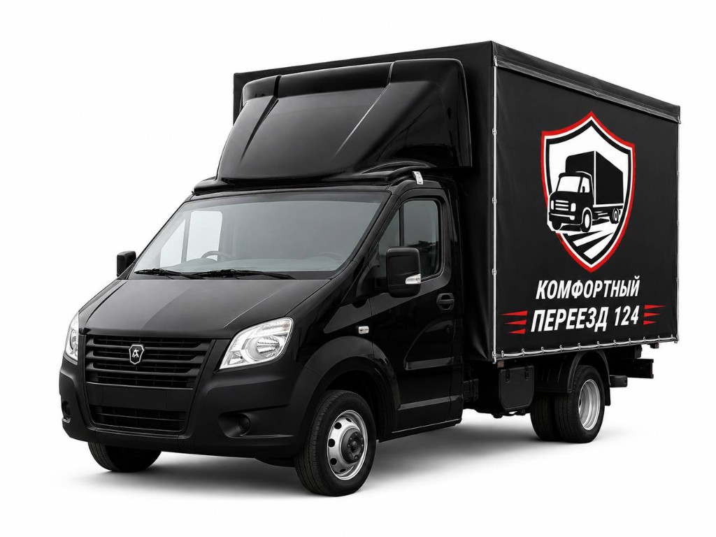 Газель 3 тонны — Комфортный переезд 124